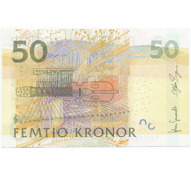 Банкнота 50 крон 2011 года Швеция (Артикул: K27-85173) — Фото №2