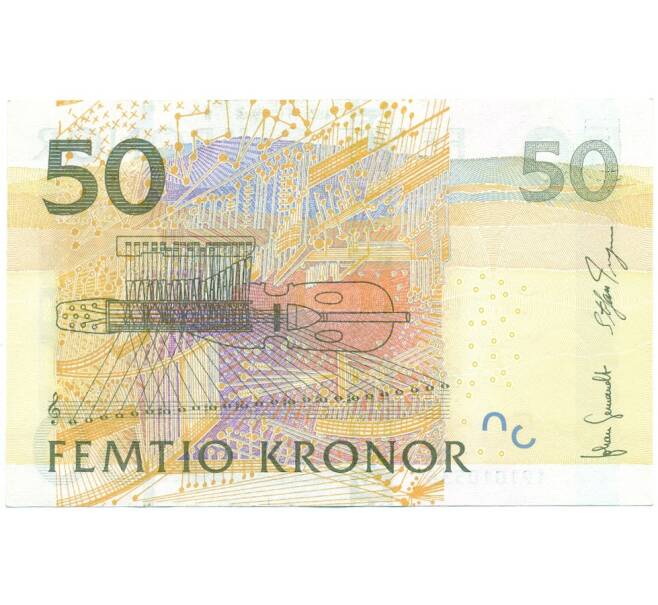 Банкнота 50 крон 2011 года Швеция (Артикул: K27-85183) — Фото №2