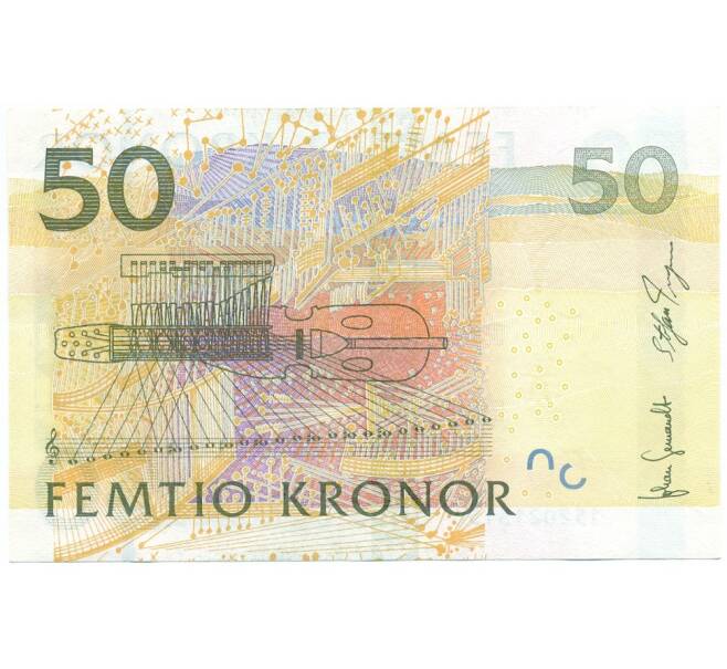 Банкнота 50 крон 2011 года Швеция (Артикул K27-85185)