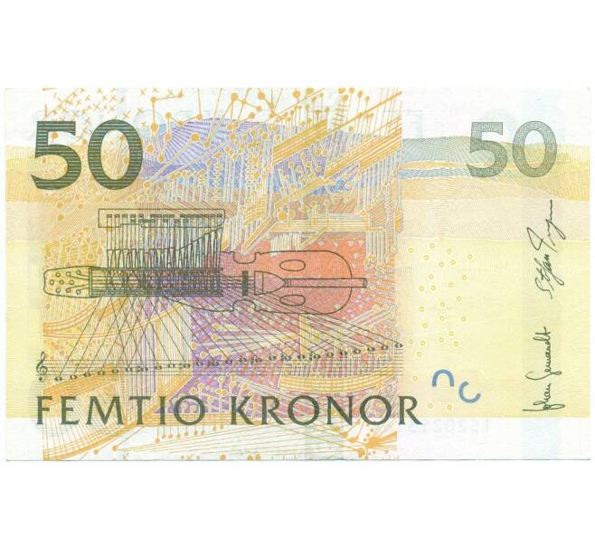 Банкнота 50 крон 2011 года Швеция (Артикул K27-85189)