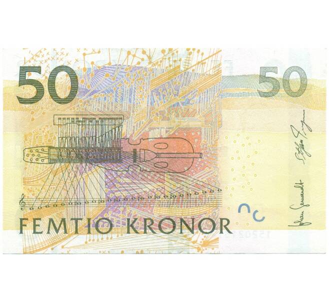 Банкнота 50 крон 2011 года Швеция (Артикул K27-85196)