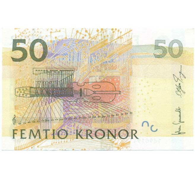 Банкнота 50 крон 2011 года Швеция (Артикул K27-85198)