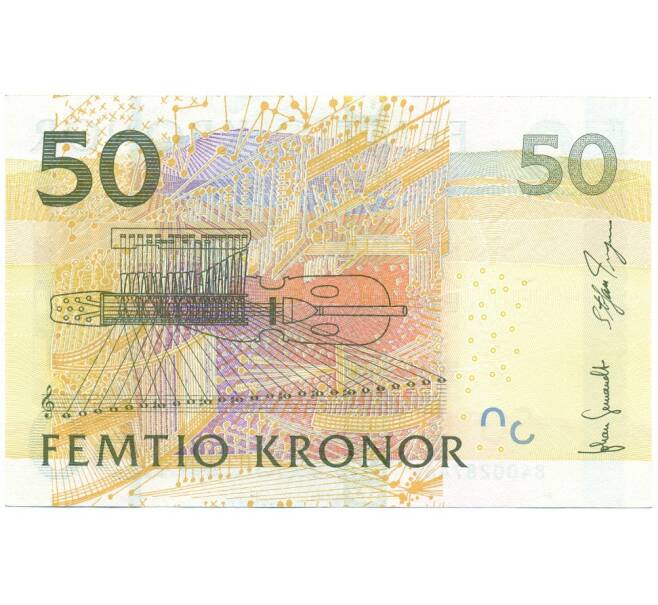 Банкнота 50 крон 2008 года Швеция (Артикул K27-85202)