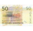 Банкнота 50 крон 2008 года Швеция (Артикул K27-85204)