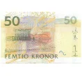 Банкнота 50 крон 2011 года Швеция (Артикул K27-85206)