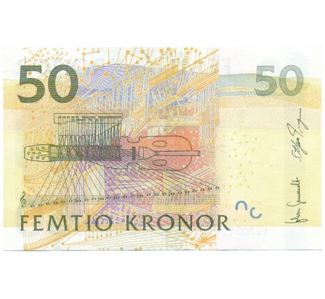 Банкнота 50 крон 2011 года Швеция (Артикул: K27-85206) — Фото №2