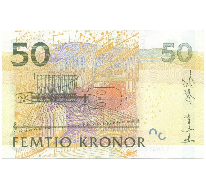 Банкнота 50 крон 2011 года Швеция (Артикул K27-85212)