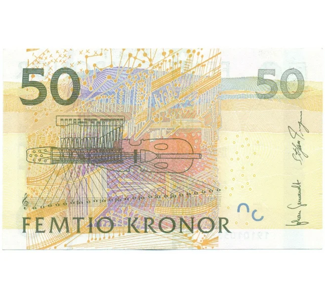 Банкнота 50 крон 2011 года Швеция (Артикул K27-85216)