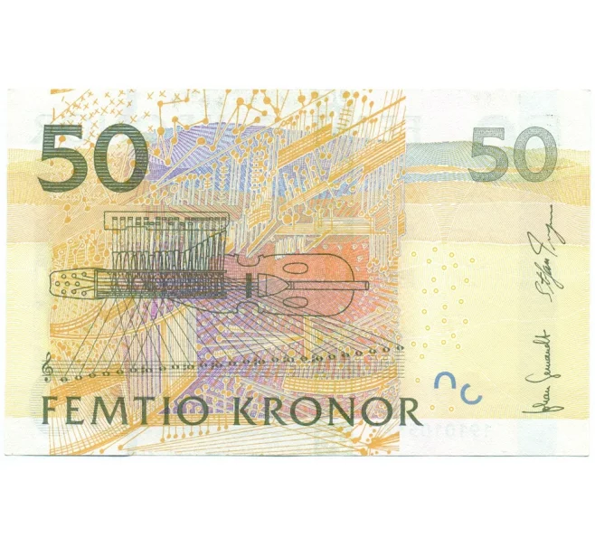 Банкнота 50 крон 2011 года Швеция (Артикул K27-85217)