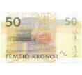 Банкнота 50 крон 2011 года Швеция (Артикул: K27-85218) — Фото №2