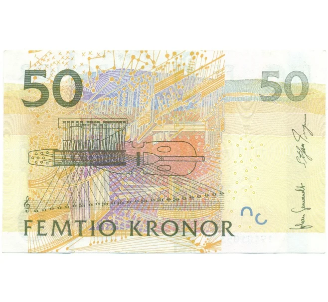 Банкнота 50 крон 2011 года Швеция (Артикул K27-85218)