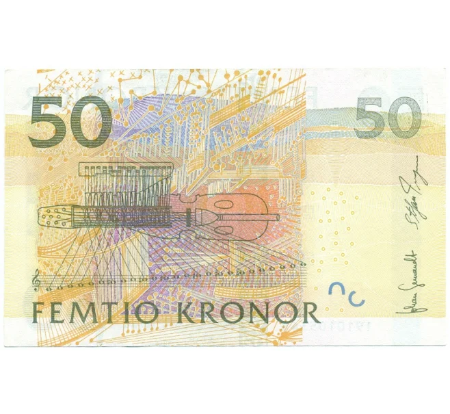 Банкнота 50 крон 2011 года Швеция (Артикул K27-85224)