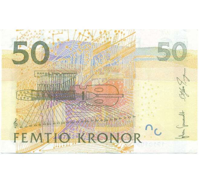 Банкнота 50 крон 2011 года Швеция (Артикул K27-85225)