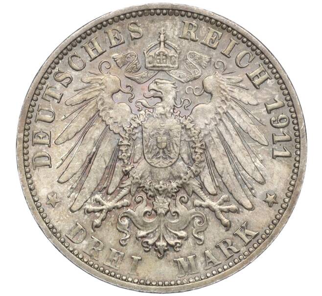 Монета 3 марки 1911 года F Германия (Вюртемберг) «25 лет свадьбе Вильгельма II и Шарлотты» (Артикул M2-72178)