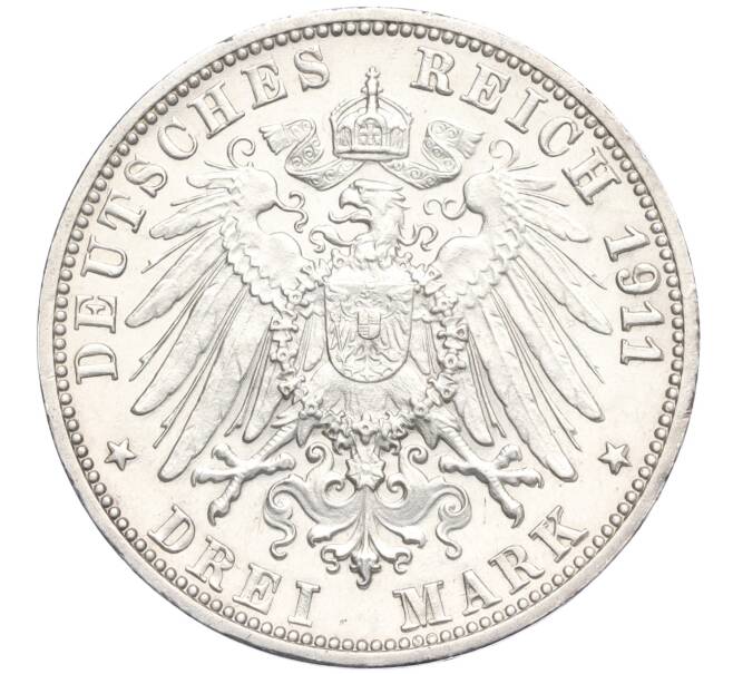 Монета 3 марки 1911 года F Германия (Вюртемберг) «25 лет свадьбе Вильгельма II и Шарлотты» (Артикул M2-72180)