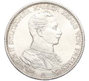 3 марки 1914 года Германия (Пруссия) — Фото №1