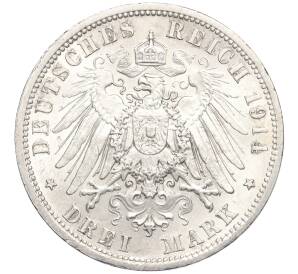 3 марки 1914 года Германия (Пруссия) — Фото №2
