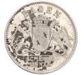 Монета 3 крейцера 1868 года Баден (Артикул: M2-72193) — Фото №2