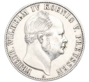 1 талер 1854 года Пруссия — Фото №1