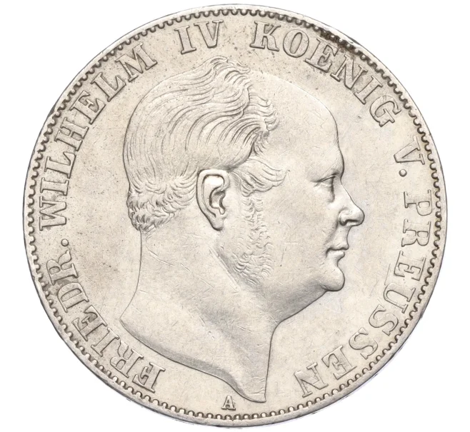 Монета 1 союзный талер 1860 года Пруссия (Артикул M2-72198)