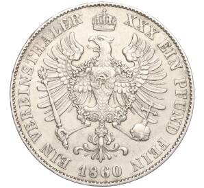 1 союзный талер 1860 года Пруссия — Фото №2