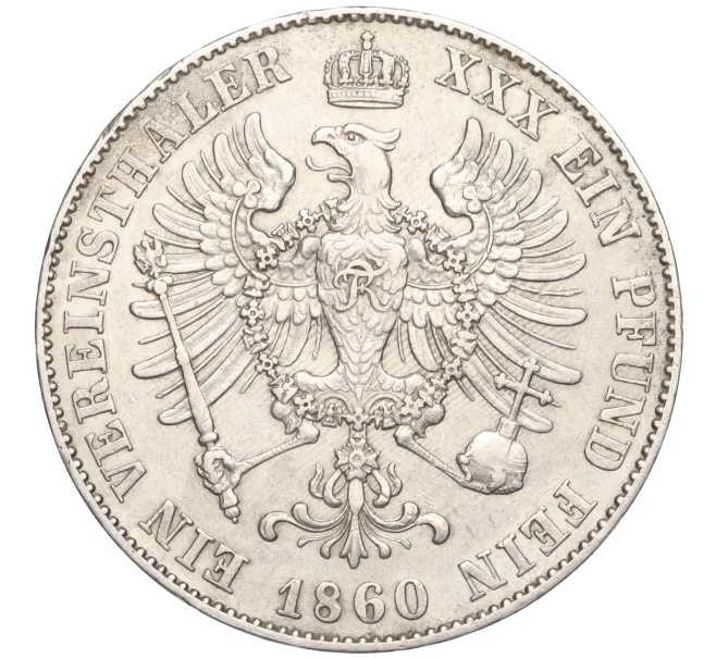 Монета 1 союзный талер 1860 года Пруссия (Артикул M2-72198)