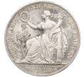 Монета 1 талер 1871 года Бавария «Победа Германии во Франко-прусской войне» (Артикул M2-72199)