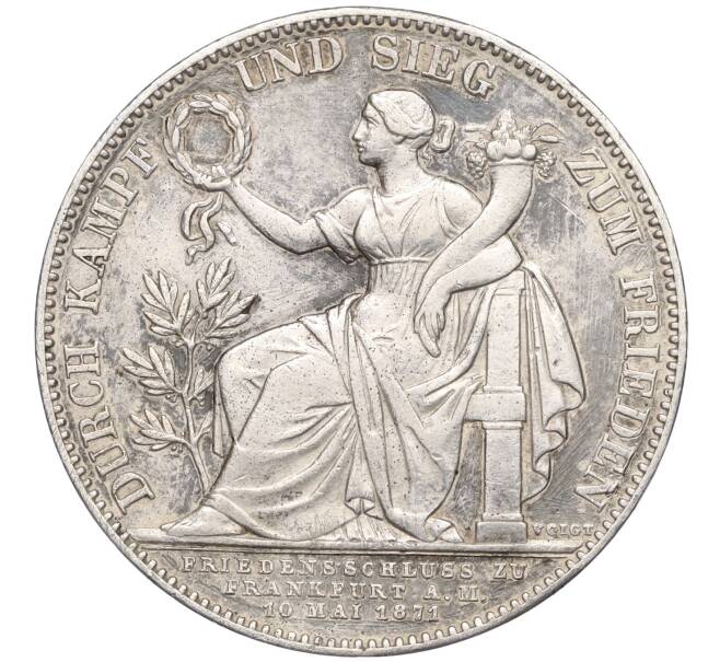 Монета 1 талер 1871 года Бавария «Победа Германии во Франко-прусской войне» (Артикул M2-72199)