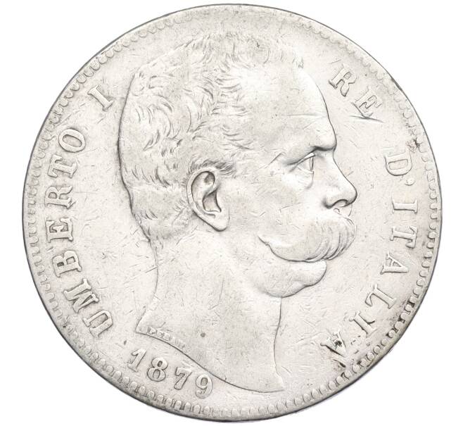 Монета 5 лир 1879 года Италия (Артикул M2-72220)
