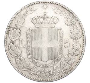 5 лир 1879 года Италия