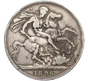 1 крона 1896 года Великобритания — Фото №1