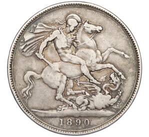 1 крона 1890 года Великобритания — Фото №1