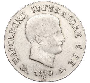 5 лир 1810 года В Наполеоновское королевство Италия