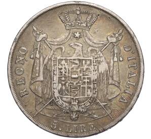 5 лир 1812 года М Наполеоновское королевство Италия — Фото №2