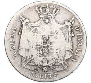 5 лир 1812 года М Наполеоновское королевство Италия — Фото №2