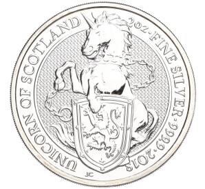 5 фунтов 2018 года Великобритания «Звери Королевы — Единорог Шотландии»