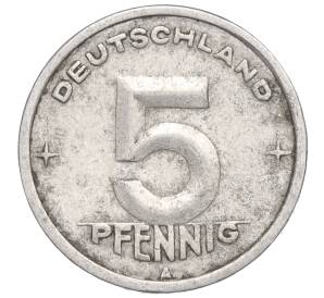5 пфеннигов 1948 года A Восточная Германия (ГДР)