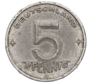 5 пфеннигов 1950 года A Восточная Германия (ГДР)