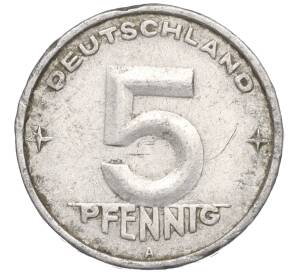 5 пфеннигов 1952 года A Восточная Германия (ГДР)