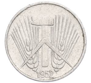 1 пфенниг 1952 года A Восточная Германия (ГДР)