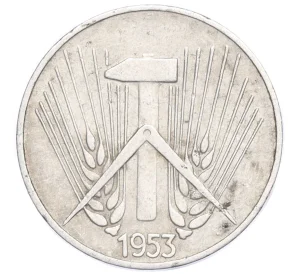 1 пфенниг 1953 года E Восточная Германия (ГДР)