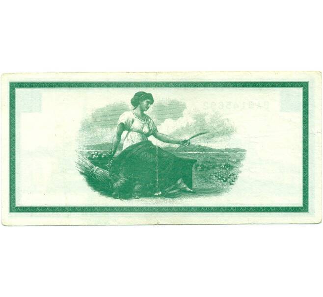 Банкнота Расчетный чек 5000 рублей 1996 года Татарстан (Артикул: K11-121830) — Фото №2