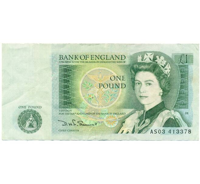 Банкнота 1 фунт 1982 года Великобритания (Банк Англии) (Артикул: K11-121877) — Фото №1