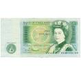 Банкнота 1 фунт 1982 года Великобритания (Банк Англии) (Артикул K11-121889)