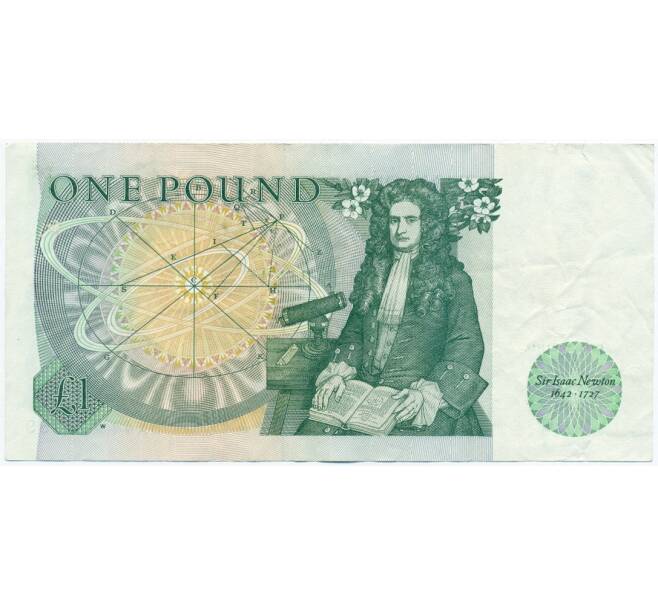 Банкнота 1 фунт 1982 года Великобритания (Банк Англии) (Артикул K11-121889)