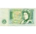 Банкнота 1 фунт 1982 года Великобритания (Банк Англии) (Артикул K11-121890)