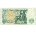 Банкнота 1 фунт 1982 года Великобритания (Банк Англии) (Артикул K11-121892)