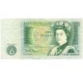 Банкнота 1 фунт 1982 года Великобритания (Банк Англии) (Артикул K11-121893)