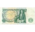 Банкнота 1 фунт 1982 года Великобритания (Банк Англии) (Артикул K11-121894)