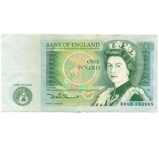 Банкнота 1 фунт 1982 года Великобритания (Банк Англии) (Артикул K11-121895)